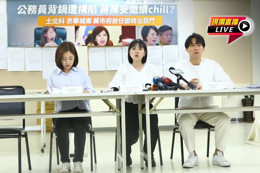 直播／ 柯文哲否認北士科案圖利財團　民眾黨13:30記者會