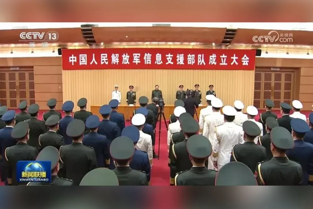 解放軍新成立的「信息支援部隊」意圖為何？