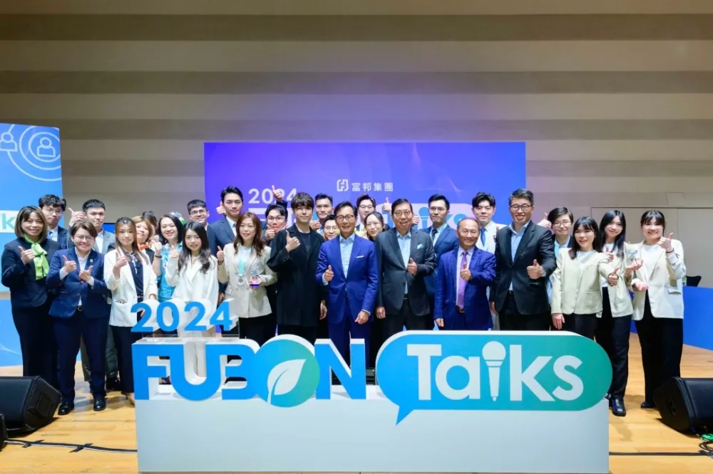FUBON Talks富邦演說秀　攜手員工創造永續共好生活圈