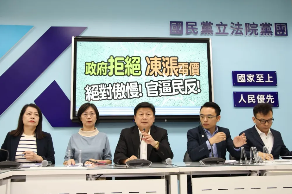 政院不甩立院凍漲電漲案　藍營揚言凍結經濟部預算