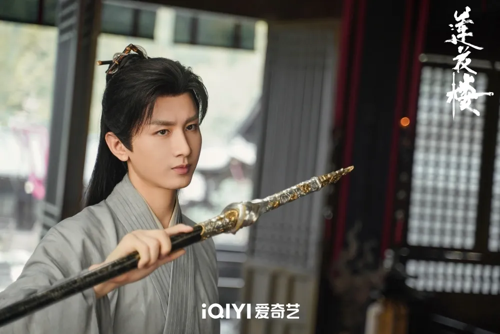 成毅接拍新劇再展《蓮花樓》武俠身手全網沸騰　吸引愛奇藝、騰訊兩大平台爭搶播出