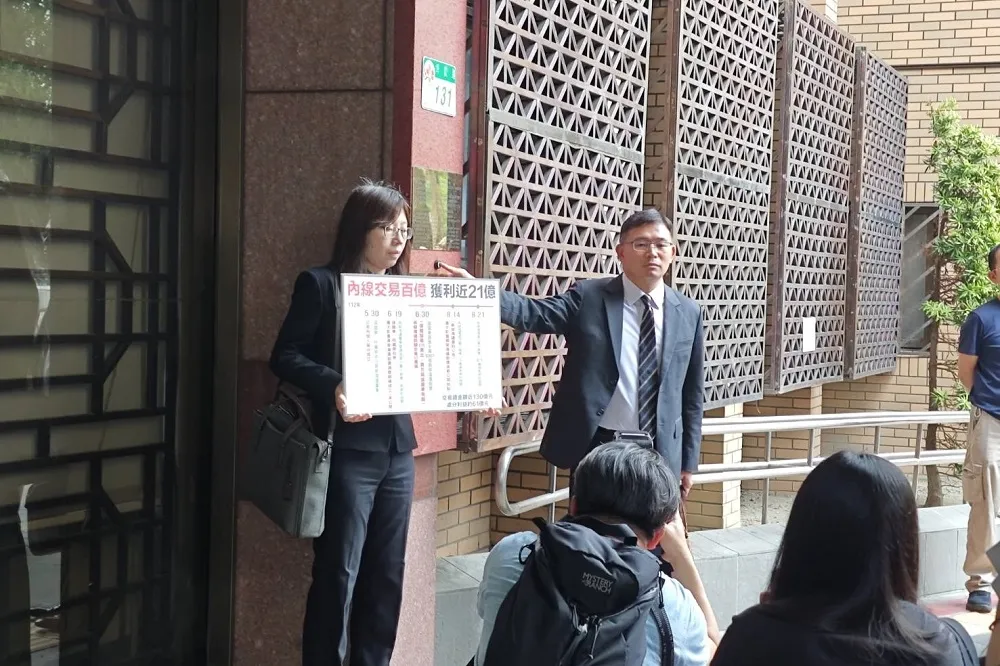 長榮海運張國華被控內線交易　北檢分案追查海外金流