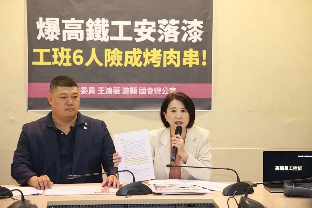 高鐵爆重大工安疏失「6員工險遭電擊喪命」　吹哨者：叫我們嘴巴閉上
