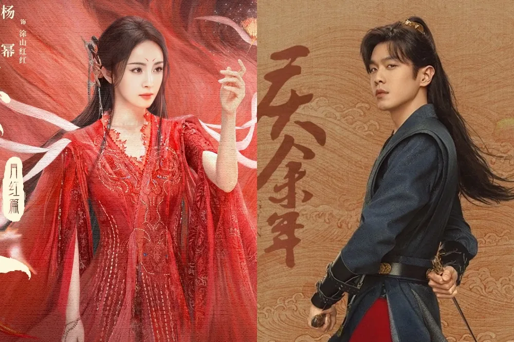 《慶餘年》第二季播出倒數1300萬人預約爭睹　楊冪《狐妖小紅娘月紅篇》正面對決恐成炮灰