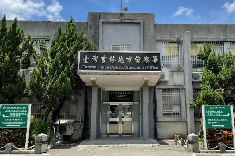 雲林男檢察官瘋狂求愛女書記官　慘遭《跟騷法》起訴