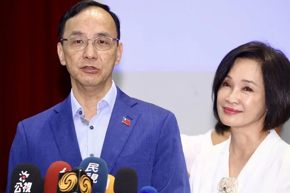 520邀請函朱立倫連說2次「沒收到」　總統府急回應