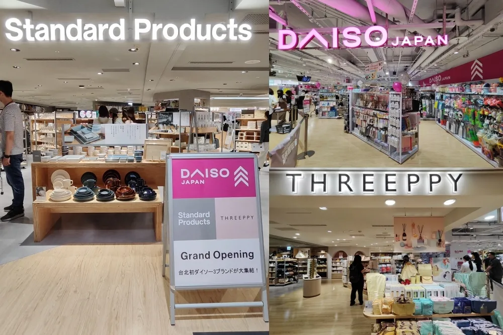 台北首家「DAISO 旗艦店」進駐明曜百貨！Standard Products、THREEPPY 必買 8 項商品推薦　開幕滿額送限量提袋