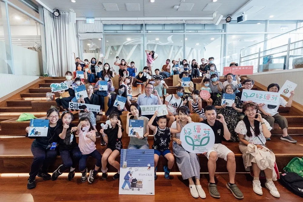 回歸初心獻給「無家者」繪本　高市圖好繪芽獎得獎作品接力出版
