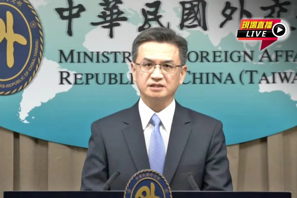 直播／台捷合作援助烏克蘭　外交部歐洲司長記者會說明