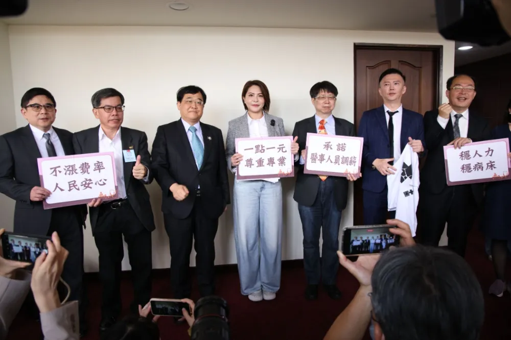藍營提案爭健保點值「1點1元」　醫界：若達成就先幫醫事人員加薪