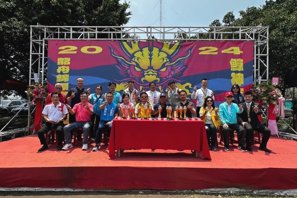 永慶房屋贊助第19屆鯨神盃龍舟錦標賽　提倡運動風氣