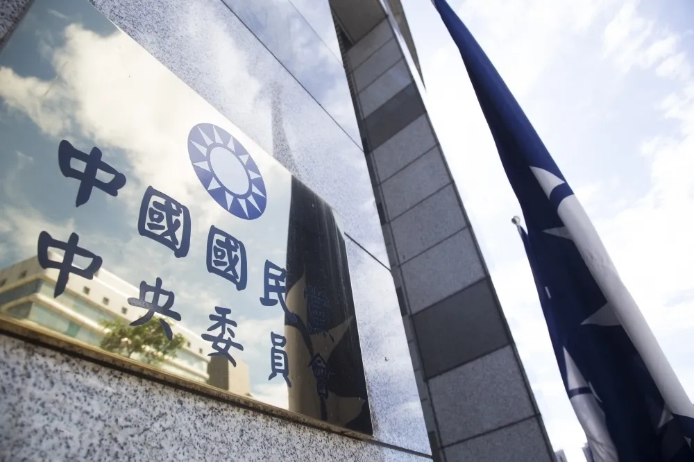 投書：中國國民黨自己應該先正名