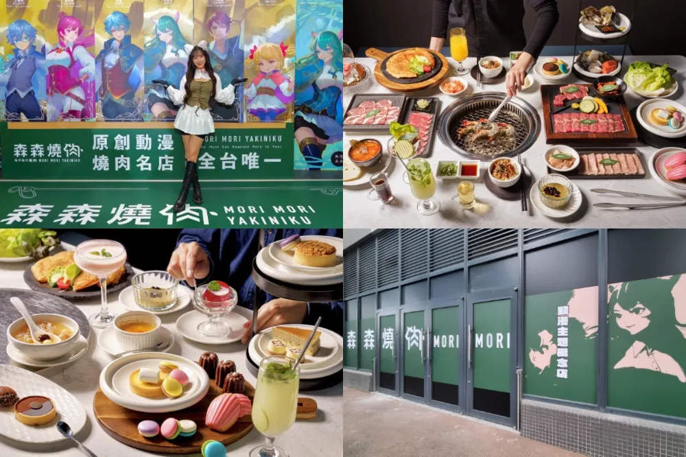 森森燒肉首創動漫主題燒肉店！新開店插旗台中站前秀泰　全台門店升級吃到飽、A5 和牛與五星 buffet 千元有找