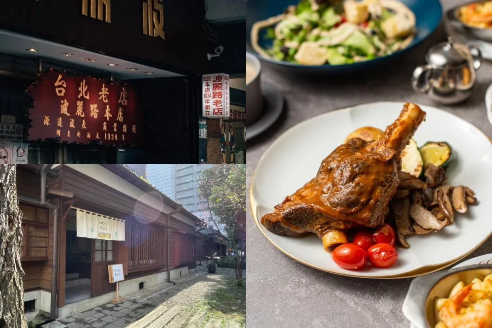 來場老派約會！台北第一家西餐廳「波麗路」插旗桃園　經典美食總整理、哈根達斯加購優惠限時 7 天