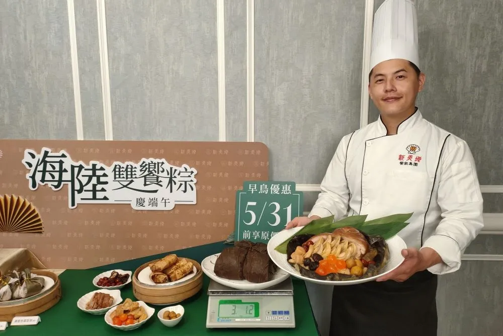 龍年端午很「隆重」  台中推出超大、超貴、有加持的各式端午粽