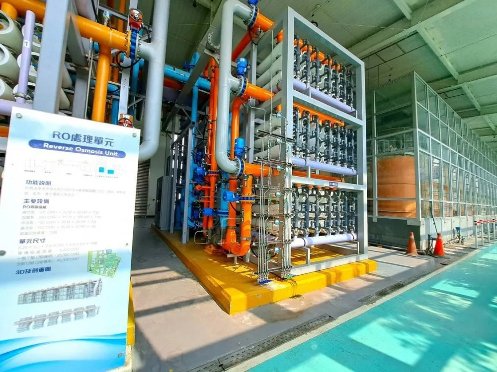 鳳山水資源中心擴廠　高雄每日增5200噸再生水