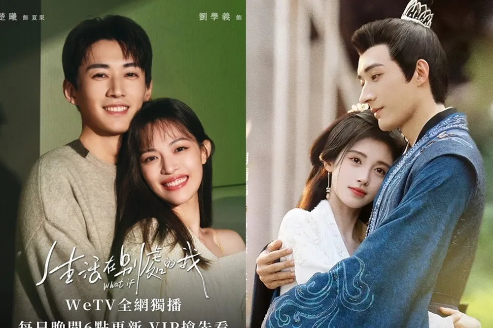 《少年歌行》劉學義爆紅獲封「最美妖僧」　新劇熱戀鍾楚曦帥度超越《花間令》