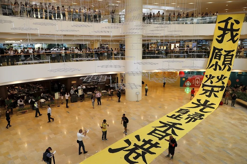 【有片】《願榮光歸香港》成禁歌！法院裁定港府勝訴頒發禁制令