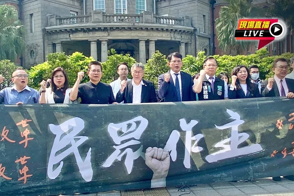 直播／民眾黨民主改革519草根行動啟動　柯文哲09:15記者會