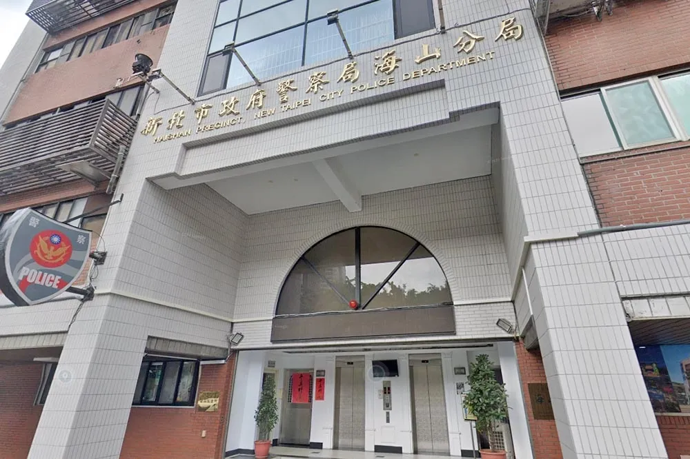新北海山分局6警涉賭博罪　凌晨遭檢調搜索帶回問訊