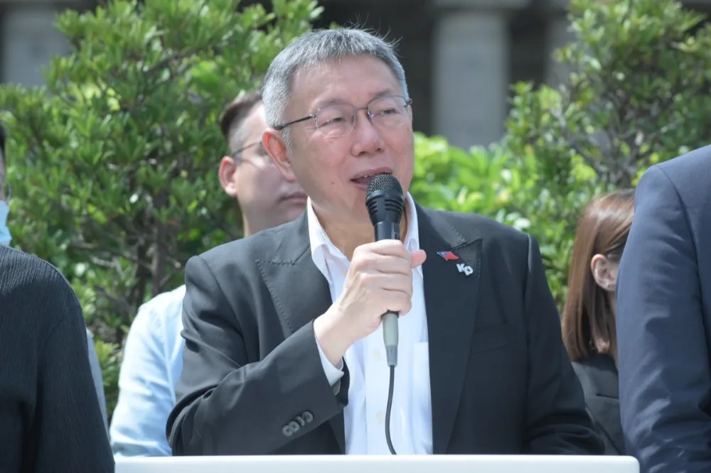 賴就職前夕下馬威！民眾黨519大遊行　柯文哲：監督跳票政府的繼承者們