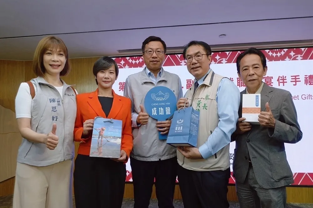 520國宴伴手禮首登場　台南「鹽中魚子醬」含在嘴巴裡會回甘