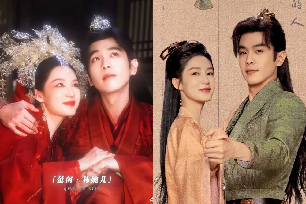 《慶餘年》第二季張若昀、李沁大婚場面搶先曝光　兩人深情擁吻甜度破表