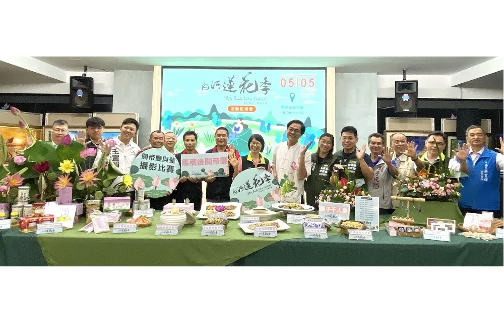 2024白河蓮花季登場  黃偉哲邀民眾賞蓮與泡湯