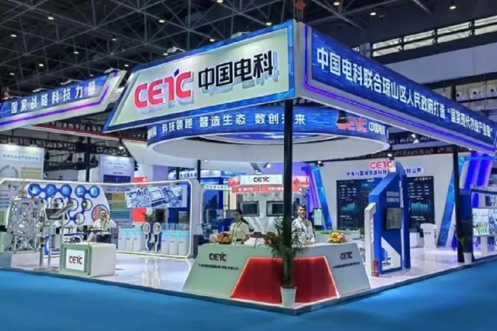 美新增37家中國實體列入黑名單　軍工大廠中電科集團成眾矢之的