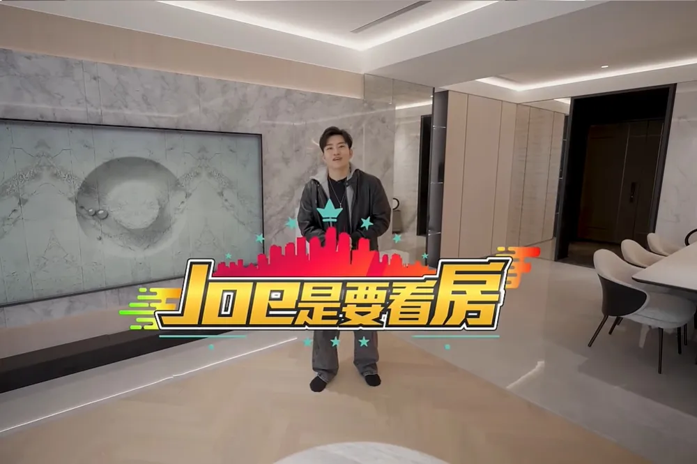 中資接管台中7期滯銷豪宅　網紅Joeman拍片開箱也難救