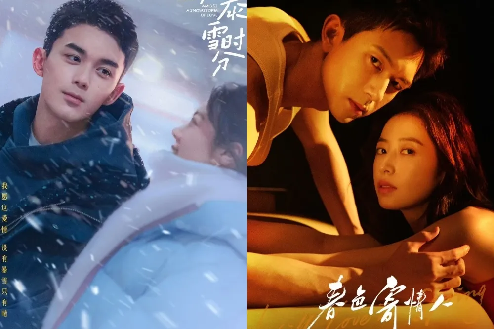 【豆瓣評分最高現偶陸劇】吳磊《愛情而已》完勝李現《春色寄情人》　劉亦菲這部戲奪劇王