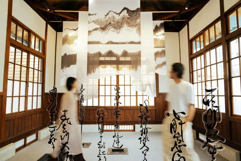 嘉義全新文化基地！「東門派出所」即日起對外開放　首檔展覽紀念文學家林臥雲、以 AR 互動解讀詩意