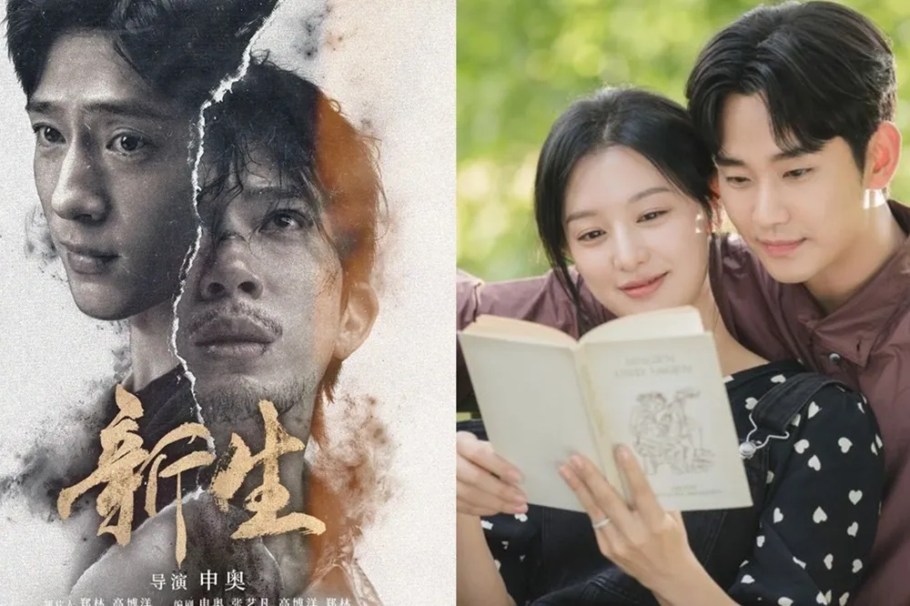 井柏然《新生》Netflix收視完勝金秀賢《淚之女王》奪冠　劇情超燒腦網預測2大結局走向