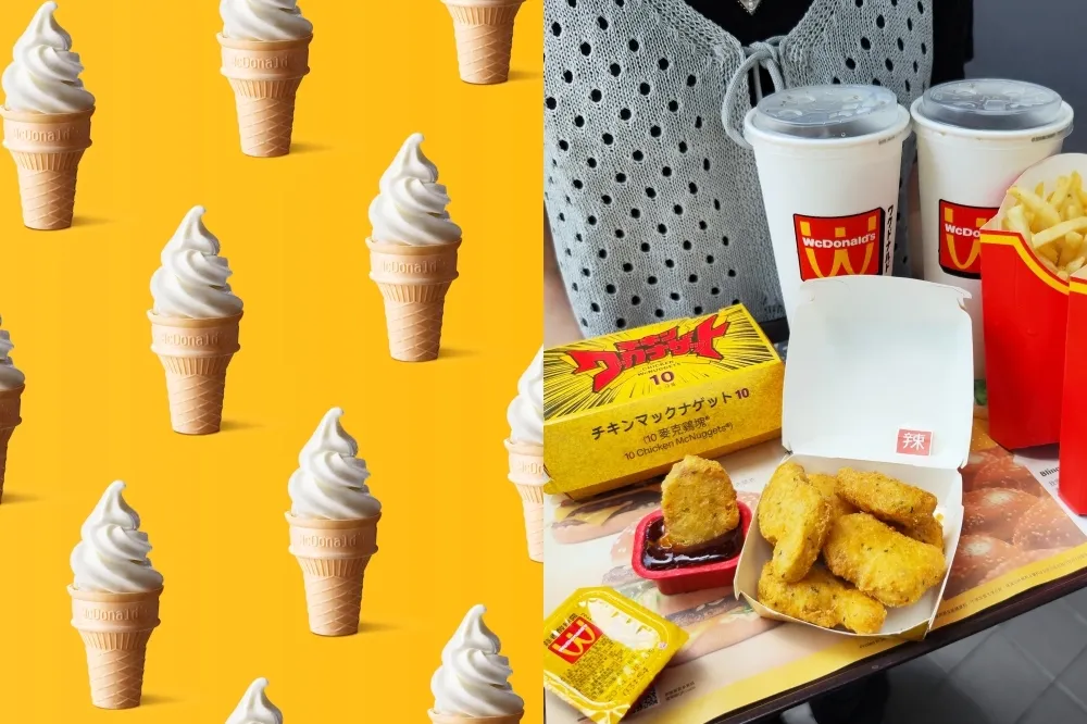 麥當勞優惠券買一送一！蛋捲冰淇淋、薯餅免費吃　加碼 momo 票券「WcDonald’s」限量套餐 62 折起