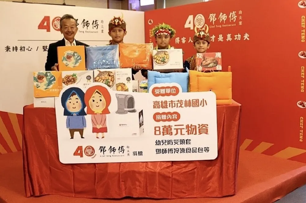 40年餐飲老店「鄧師傅」華麗轉型　打造ESG永續發展目標