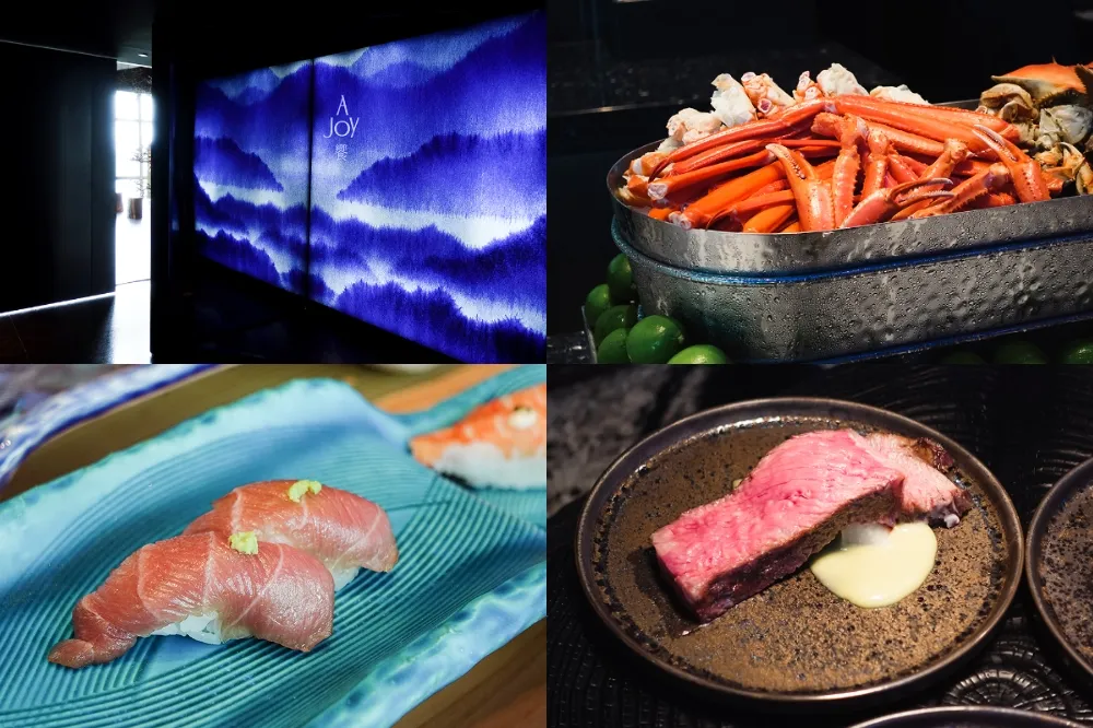 爽吃龍蝦、帝王蟹！全台最貴 Buffet「饗 A Joy」 6 月更改用餐時段　多吃 1 小時還便宜 660 元
