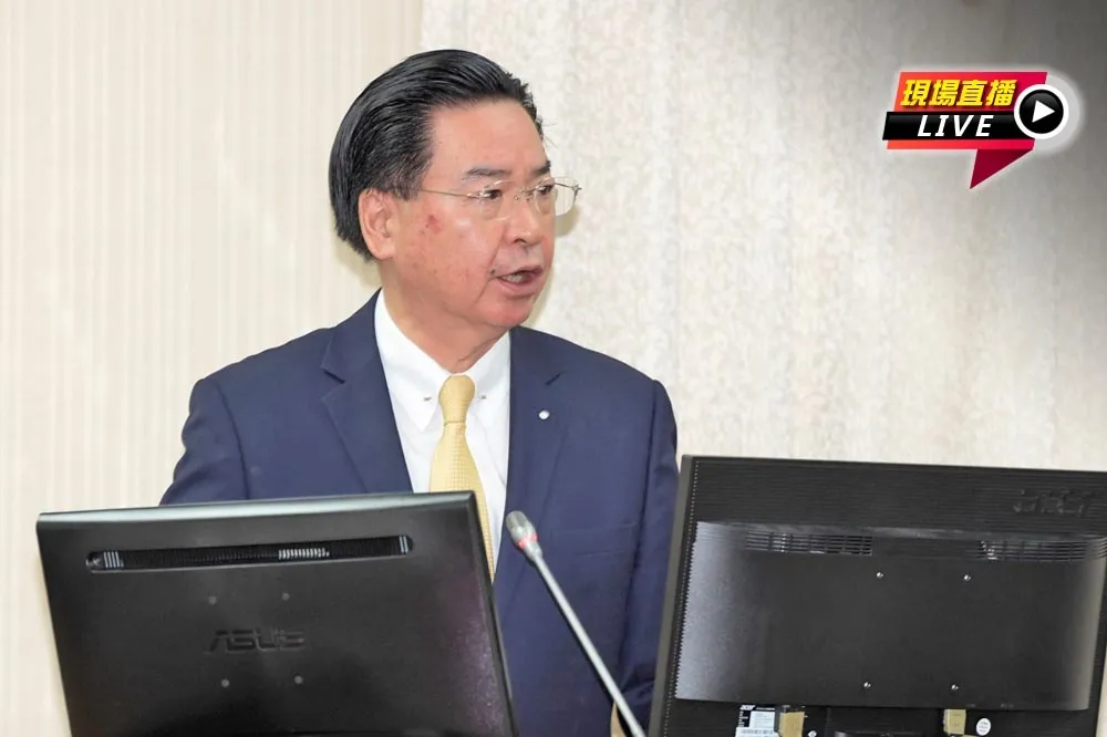 直播／推動國際聲援我國參與世衛大會　9:00外交部長吳釗燮備詢