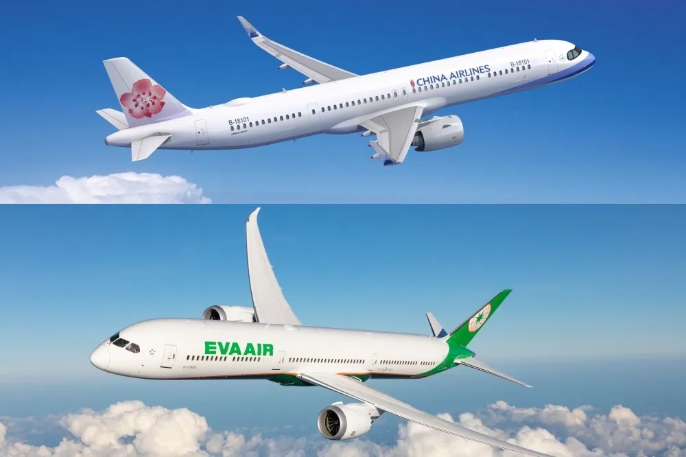 【2024 台北旅展】滿額抽機票！台灣虎航全航線 799 元起、飛韓國來回不用 4 千