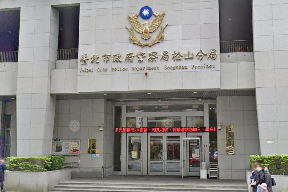 快訊／北市松山分局疑有警官包庇色情業　葉林傳服務處2主任遭約談