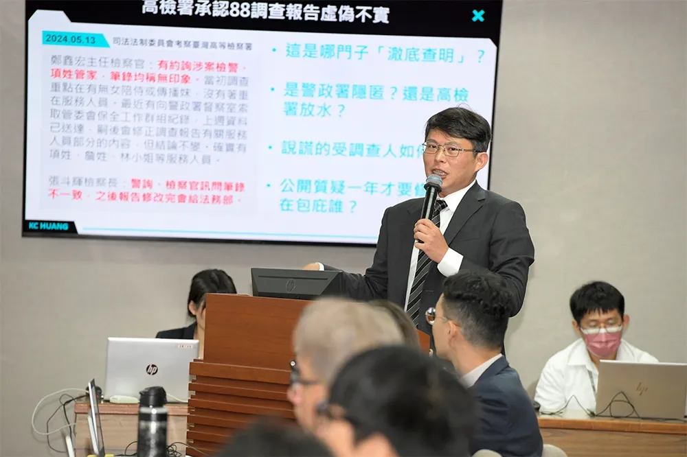 赦扁專報蔡清祥缺席赴花蓮慰勞檢警　黃國昌轟：總辭前跑去畢旅？