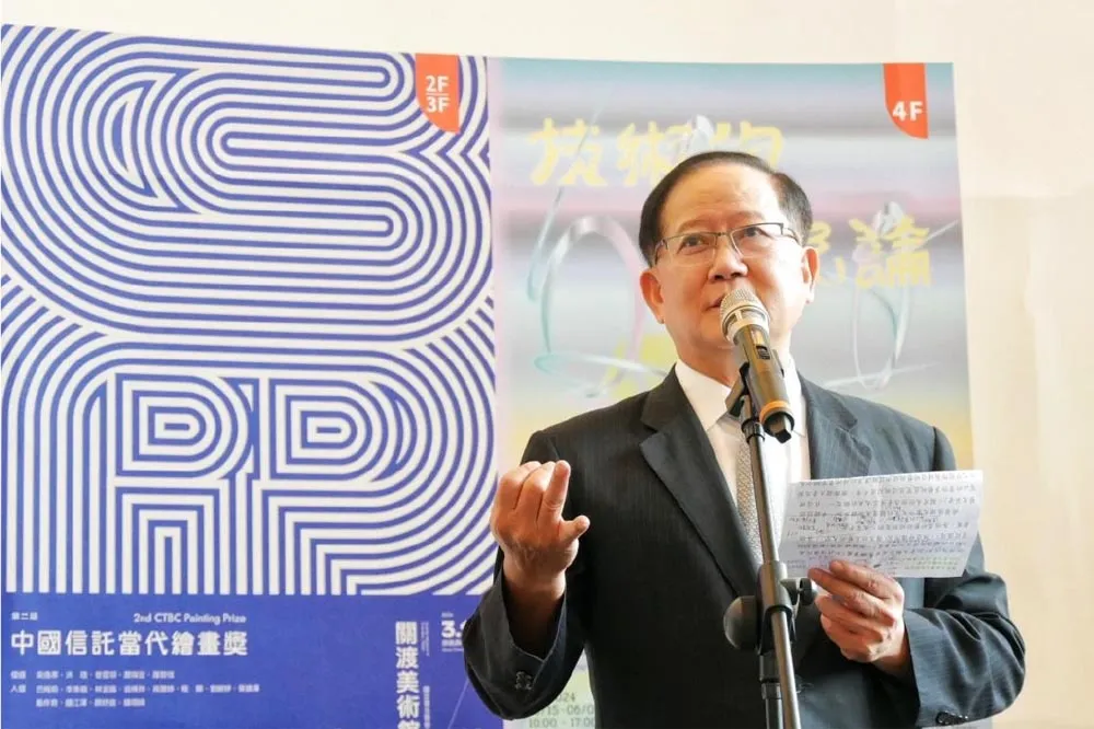 中國信託展現文化外交實力　邀各國駐台使節感受台灣藝術魅力