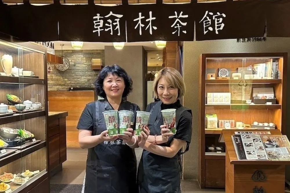 郎祖筠、王琄首度攜手擔任翰林茶館一日店長  邀粉絲《把我娶回家》