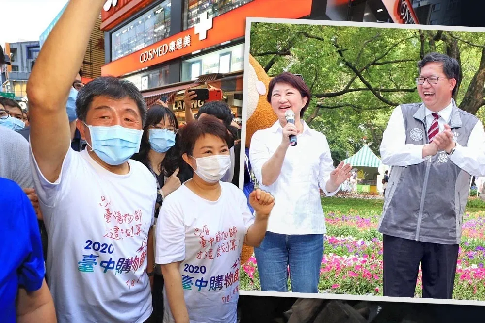 陳嘉宏專欄：盧秀燕為什麼總是獨樹一幟