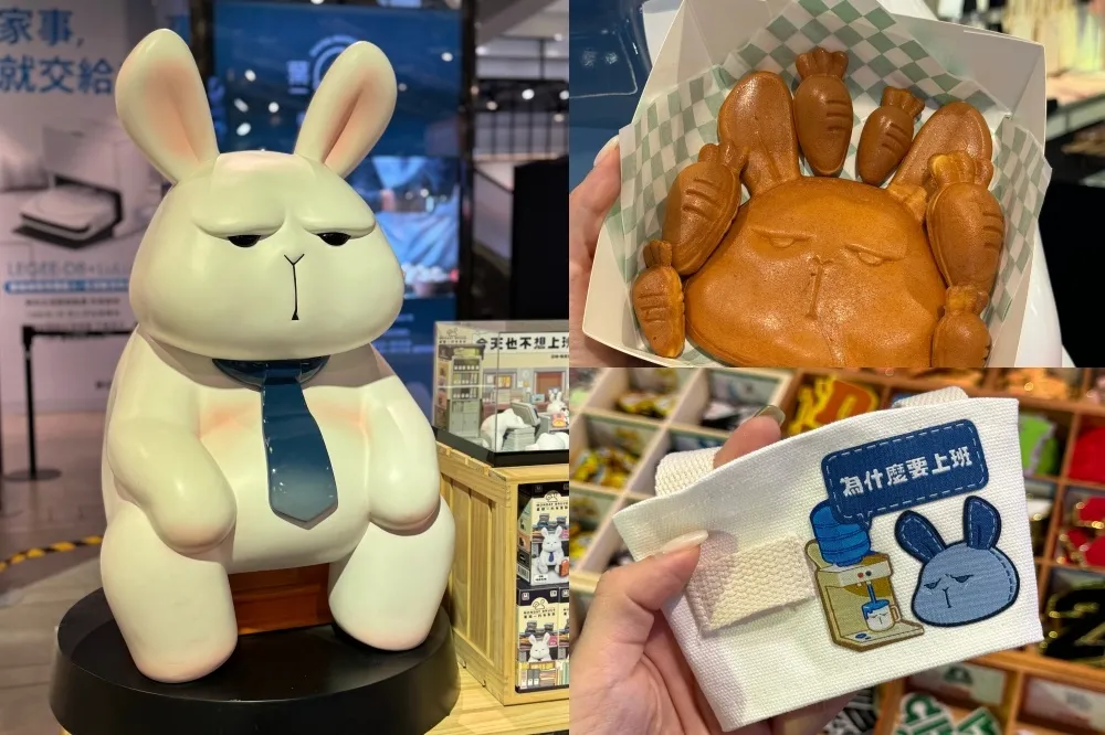【有片】星期一的布魯斯特展插旗三創免費逛！4 米高巨型氣偶＋經典辦公場景必拍　有限定盲盒、造型雞蛋糕