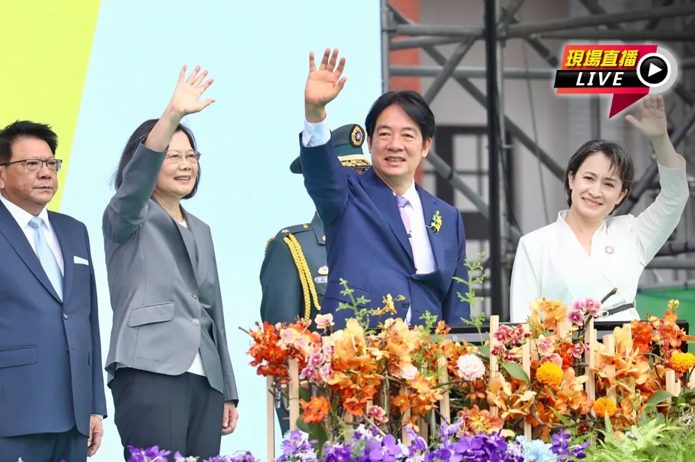 直播／第16任總統、副總統就職典禮　賴清德、蕭美琴宣誓就任