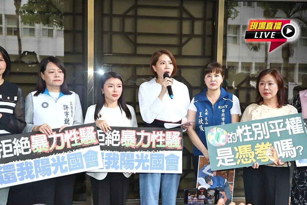 直播／控告鍾佳濱性騷及傷害　陳菁徽14:00說明會