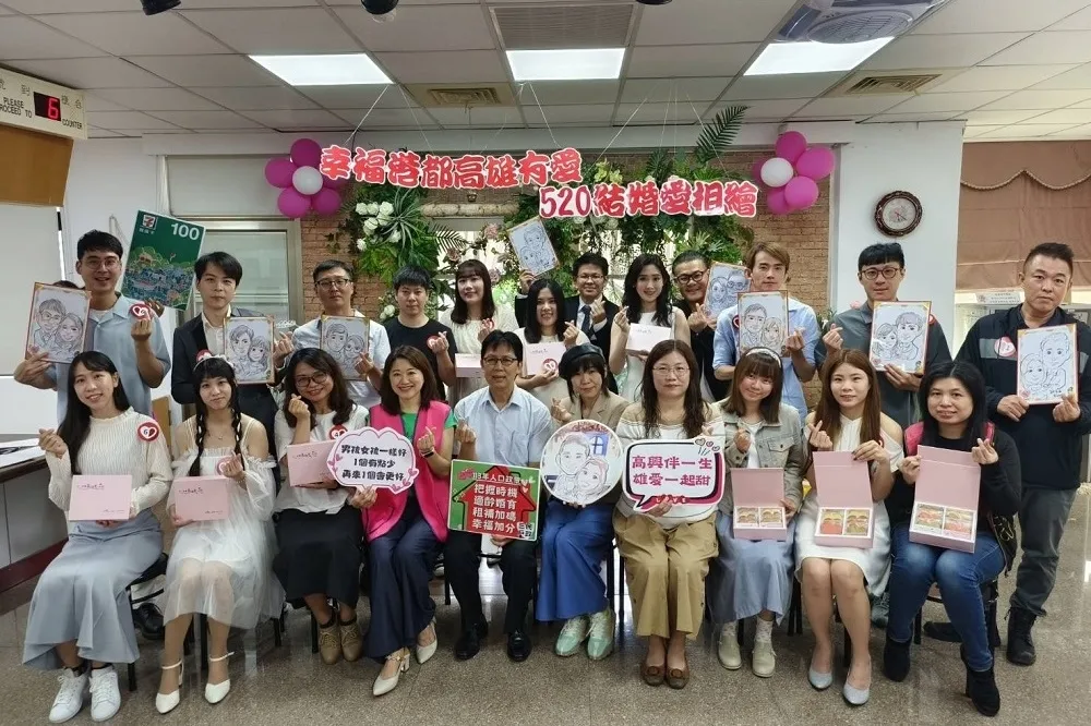 放閃Show恩愛　512對佳偶高雄甜蜜完成終身大事