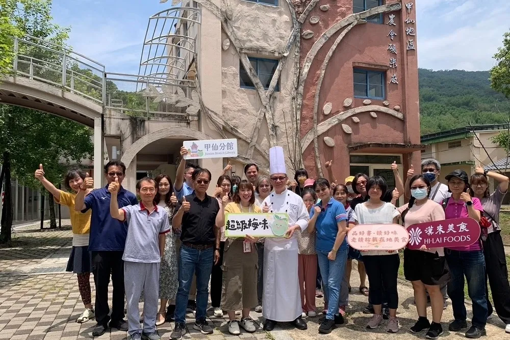 「走讀拾載在地之美」　 高市圖攜手漢來美食品讀好味 