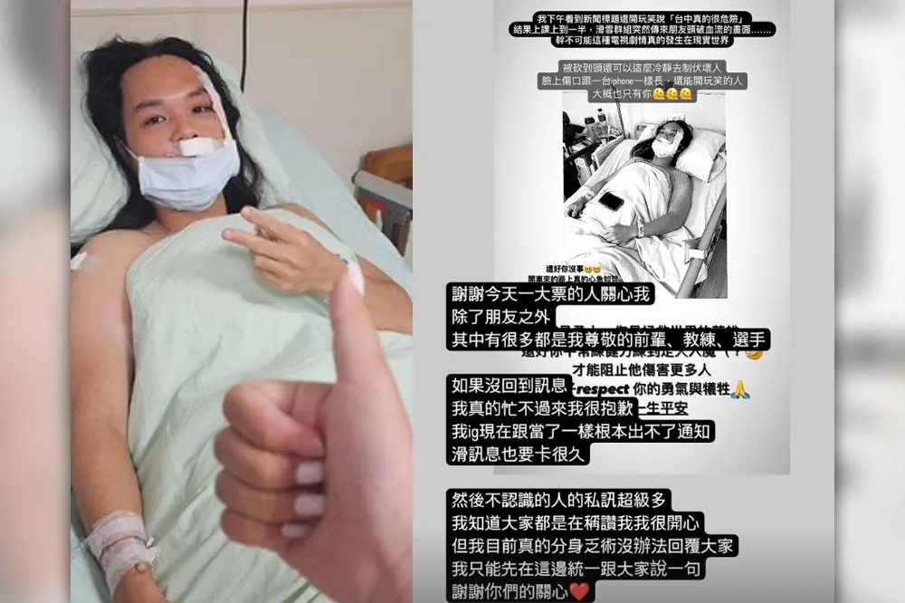 中捷英雄「長髮哥」凌晨PO文　暖心回：謝謝你們關心