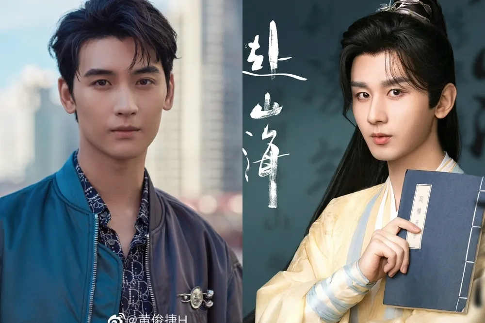 成毅憑《蓮花樓》微博漲粉562萬　他拍新劇粉絲因「這件事」抵制男二內幕曝光